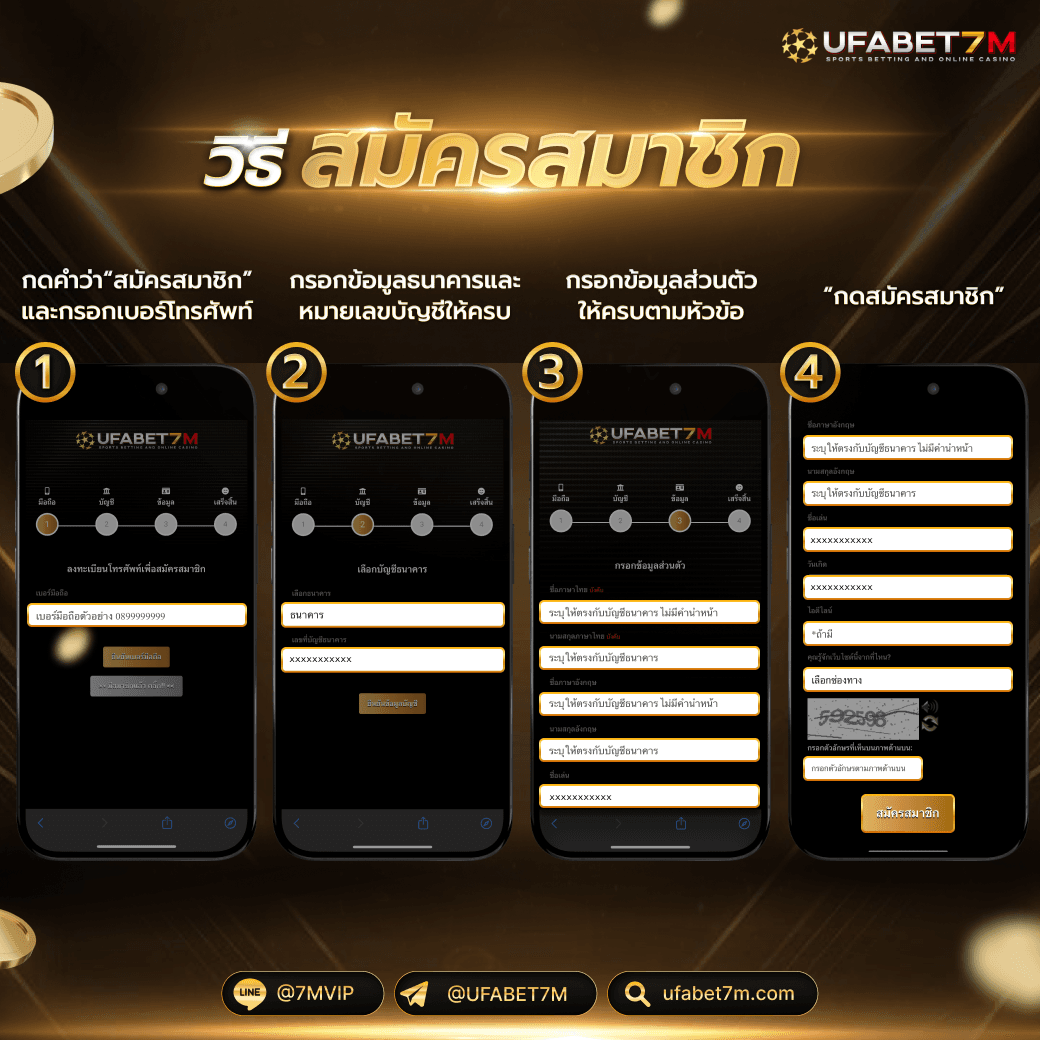 แทงบอลและคาสิโนออนไลน์ครบจบที่ ตารางบอลGoal เล่นง่ายได้เงินจริง