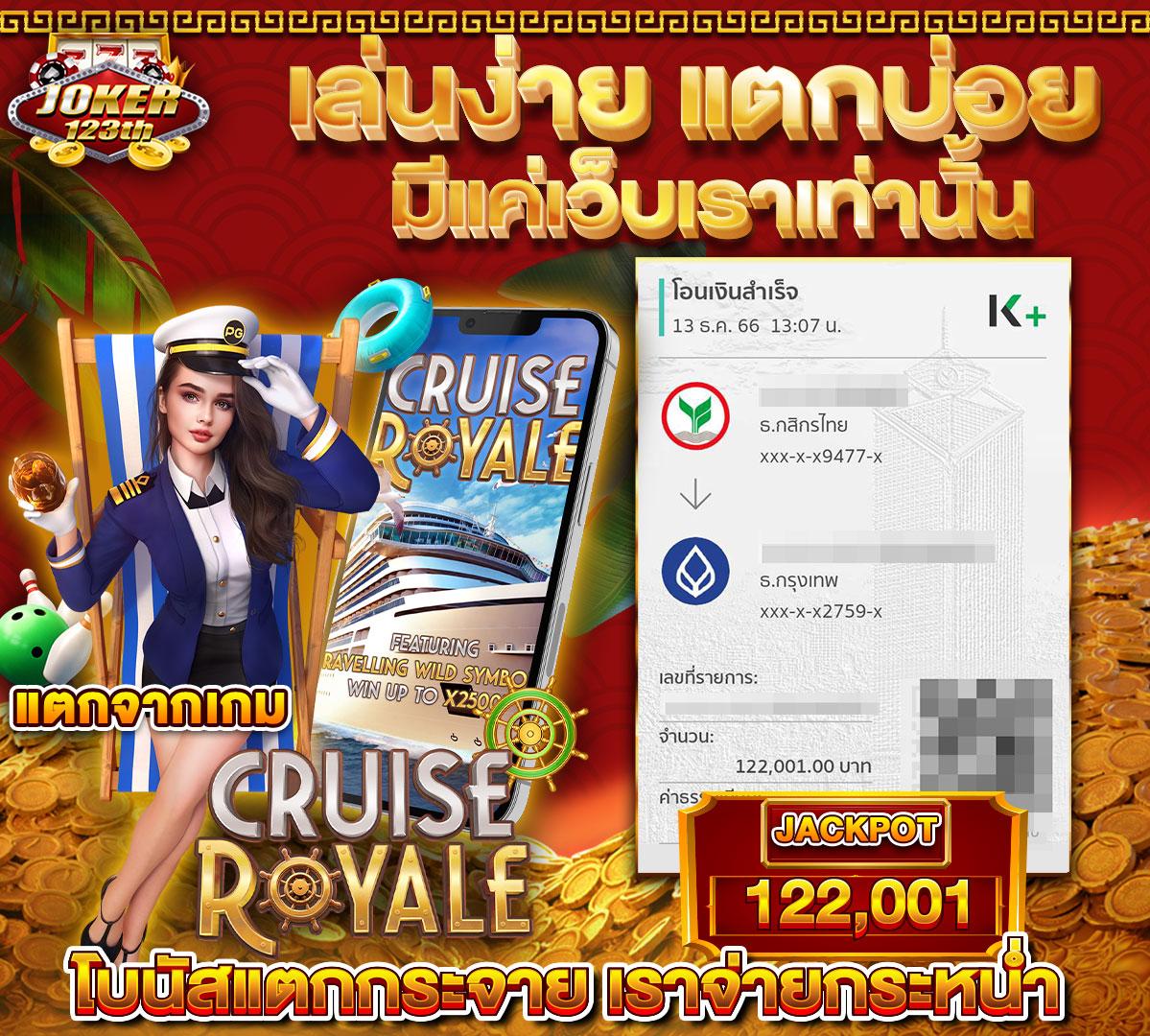 แทงบอลและดูบอลสดกับ บอล Goal เดิมพันง่าย จ่ายจริง วอเลทมั่นใจ