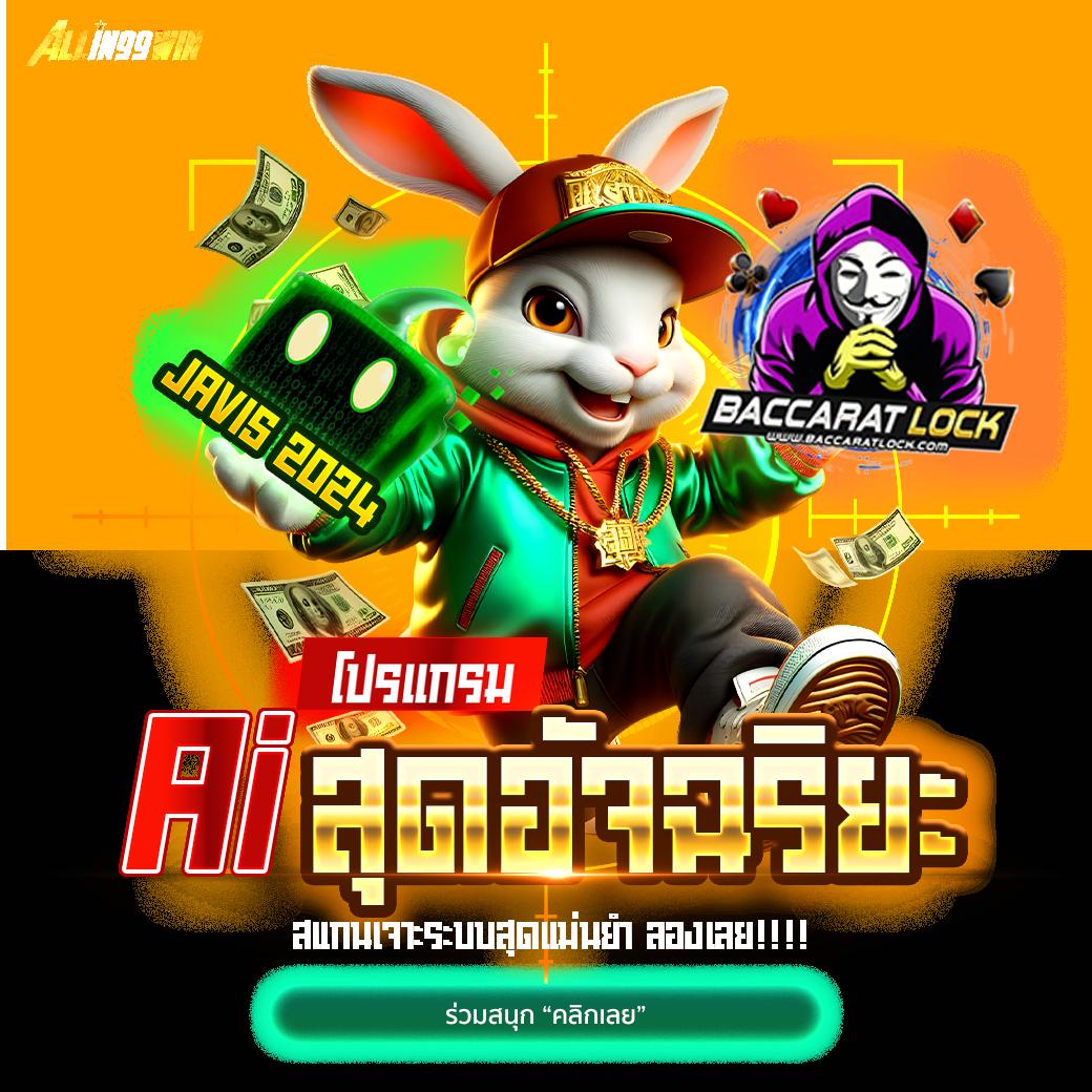 แนวทางเข้าสด ผลบอลสด888 อัปเดตราคาอัปเดตล่าสุดวันนี้