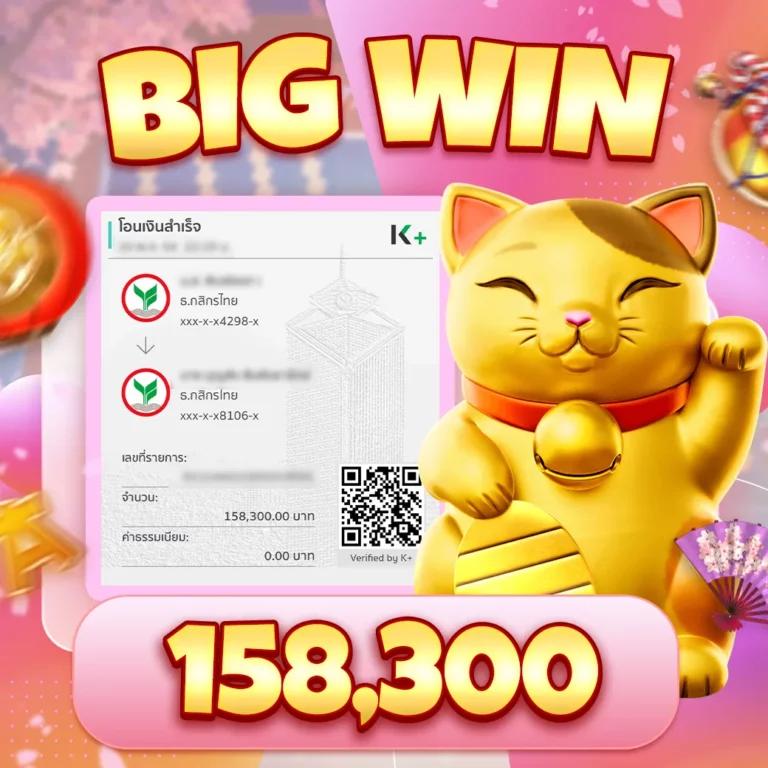 แอปโอมิ คาสิโนอันดับหนึ่ง พื้นที่เกมพนันยอดนิยมในไทย