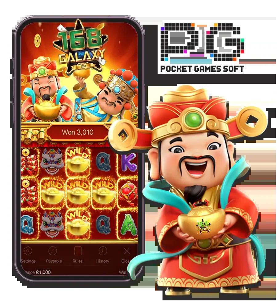 แอพหวยออนไลน์ เว็บแทงหวยใหม่ล่าสุด จ่ายเต็มทุกงวดในไทย