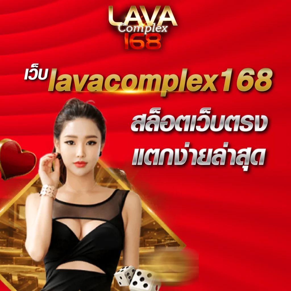 โทนาฟ คาสิโนออนไลน์ครบวงจร พร้อมสูตรเกมทำเงินสุดฮิต