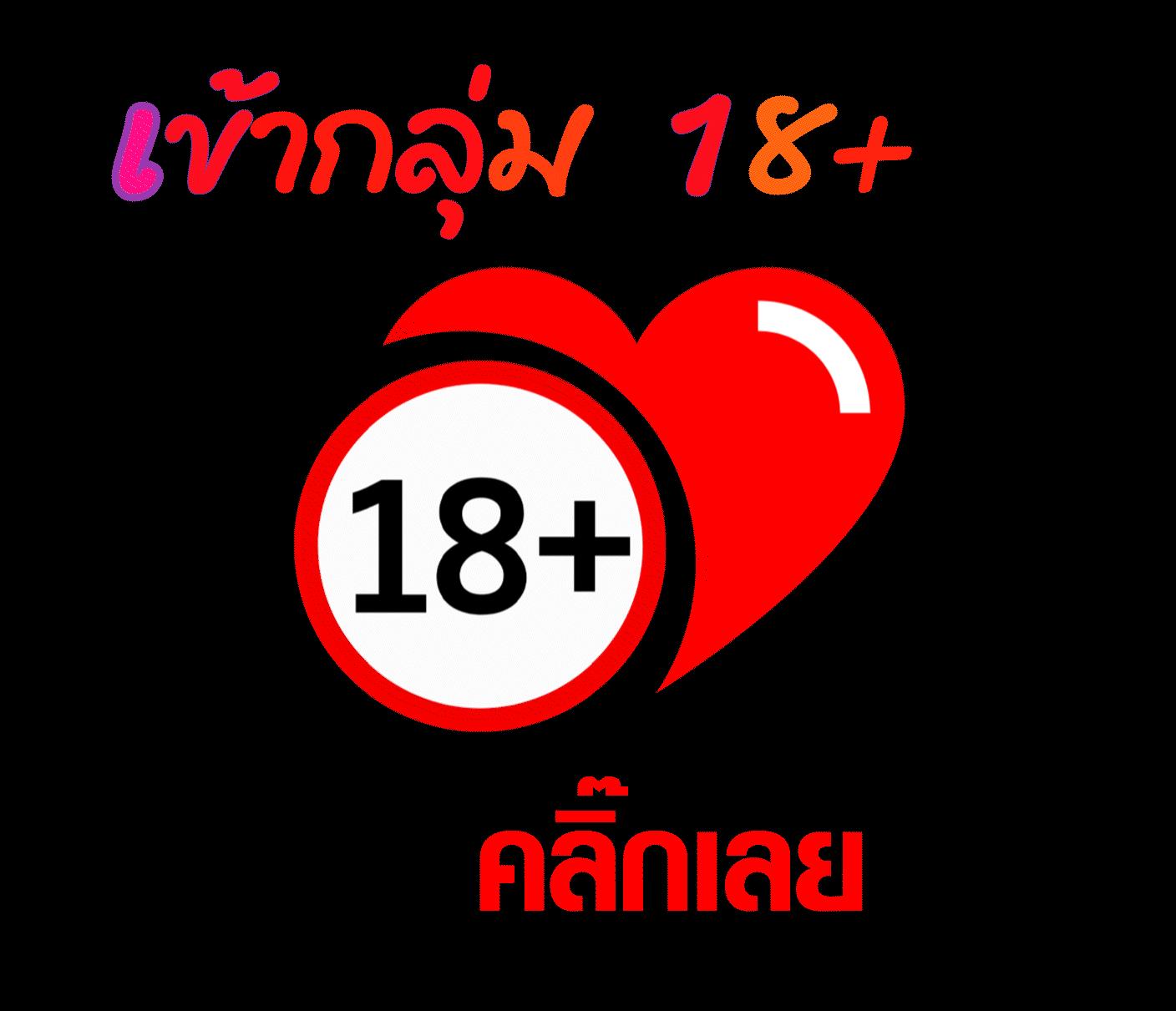 โปรสล็อตสมาชิกใหม่ฝาก15รับ100 2022 เล่นง่าย จ่ายเร็วทันใจ