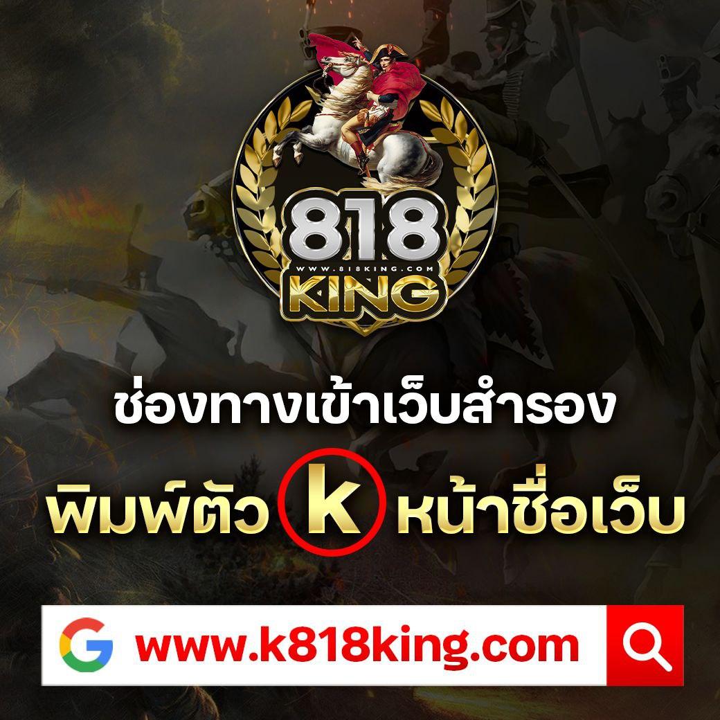 โปรแกรม บอล วัน นี้ 7m ดูถ่ายทอดสดฟุตบอลแบบเรียลไทม์ล่าสุด