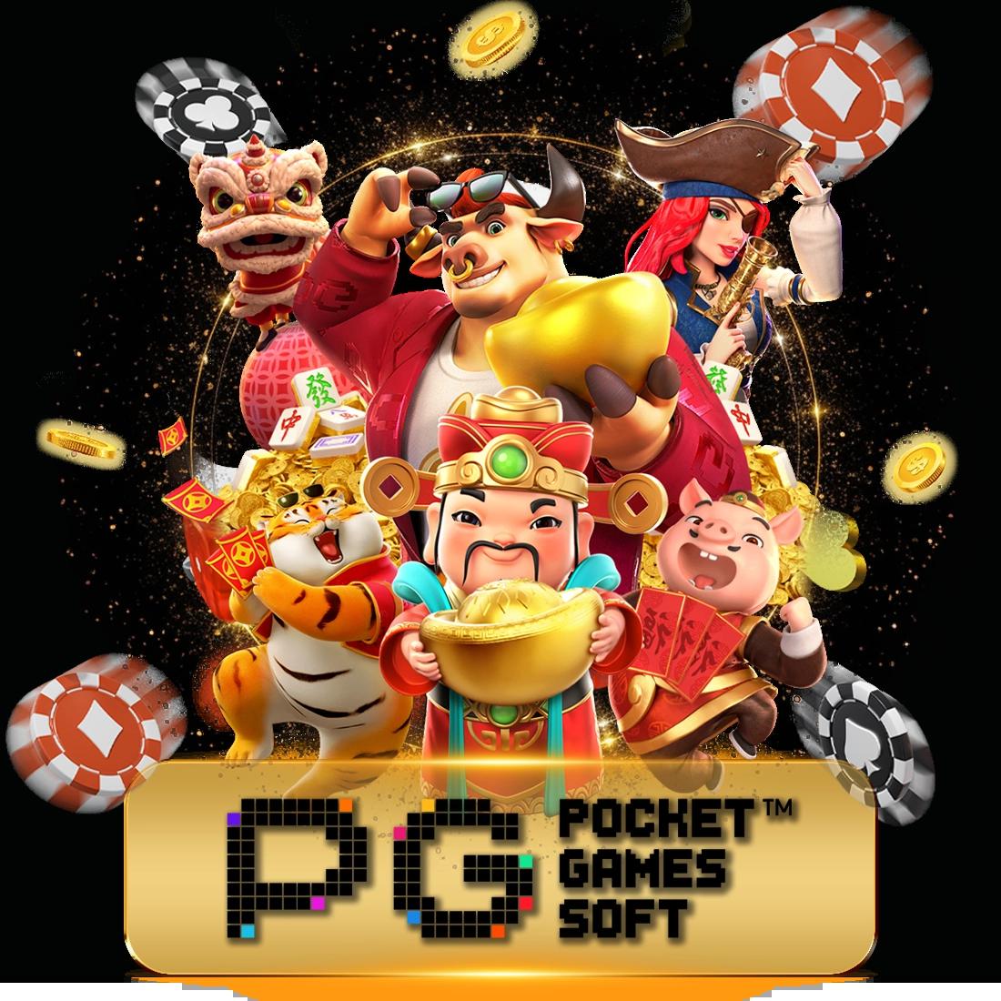 โปรแกรมบอล Goal แหล่งรวมข้อมูลเดิมพันออนไลน์อันดับหนึ่งของไทย