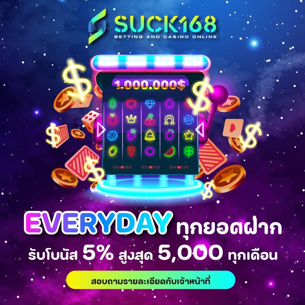 โรม789 คาสิโนระดับพรีเมียม สล็อตเกมฮิต ฝากถอนรวดเร็ว