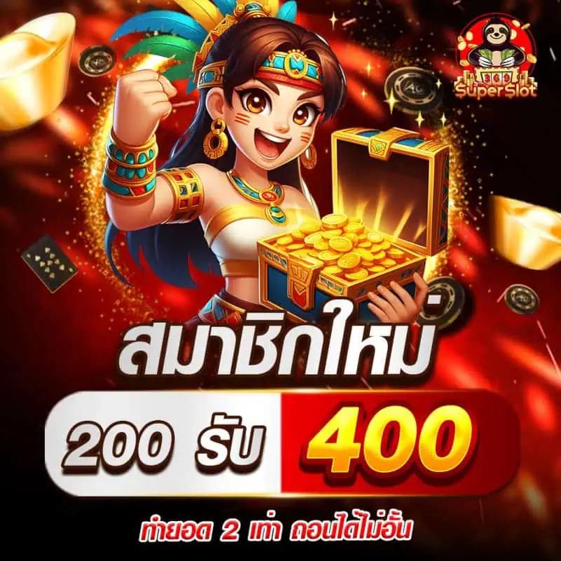 ไทเกอร์711 คาสิโนรวมเกมเดิมพันสดและสล็อตสุดฮิตล่าสุดในไทย