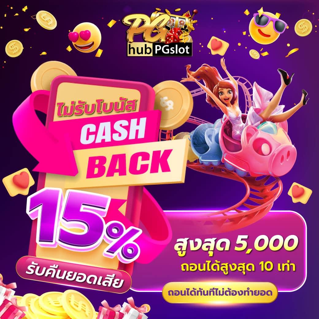 ไพ่ โป ก เก อ เว็บไซต์ตรง รองรับวอเลท สมัครง่าย จ่ายชัวร์