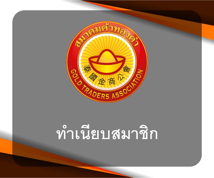 ไร้สกอร์ คาสิโนออนไลน์ มิติใหม่ของการเดิมพันสนุกและปลอดภัย